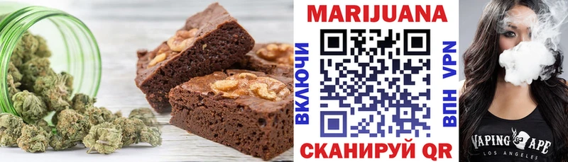 Cannafood марихуана  сколько стоит  Абаза 