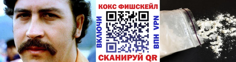 COCAIN Боливия Абаза