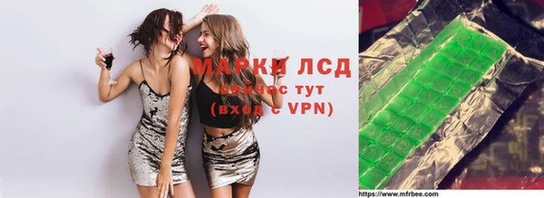 таблы Аркадак