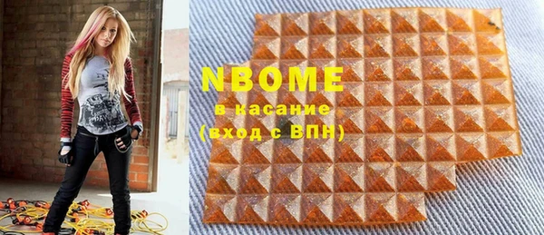 таблы Аркадак