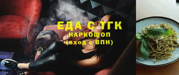 стаф Магадан