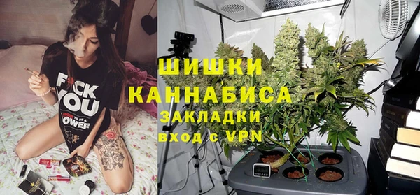 дистиллят марихуана Майский