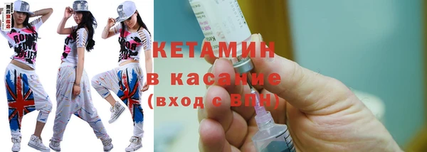 дистиллят марихуана Майский