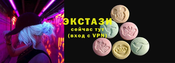 стаф Магадан