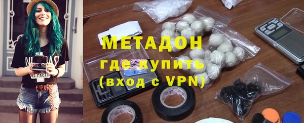 стаф Алексеевка