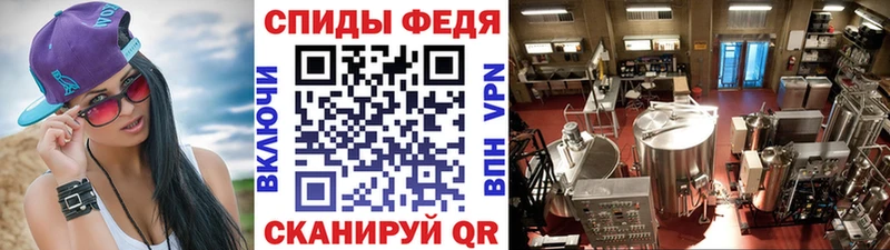 МЕТАМФЕТАМИН кристалл  blacksprut зеркало  Абаза 